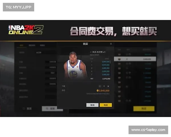 美网赛程延长至15天球员福利提升奖金分配方案全面升级