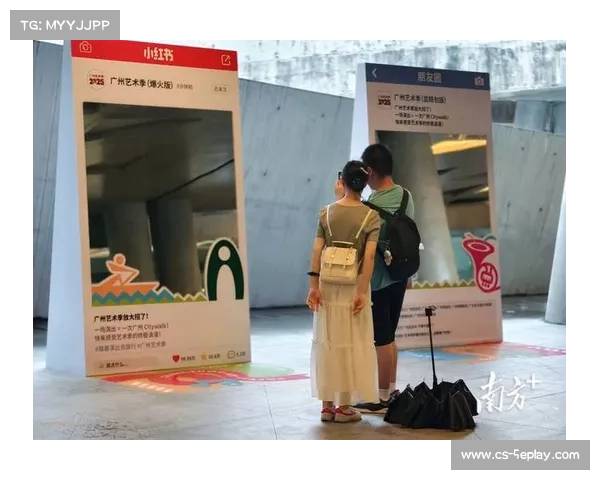 巴特尔点赞湛江开渔节三人篮球赛 10万观众助推全民健身热潮