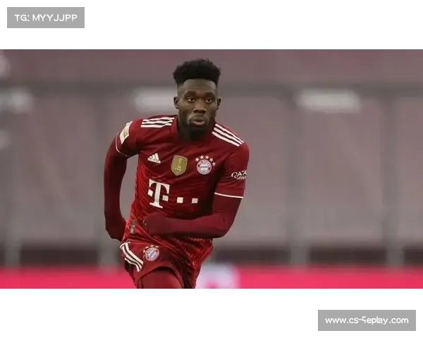 阿方索·戴维斯伤愈进展,拜仁左路攻防升级