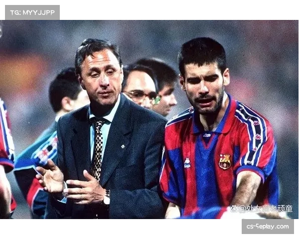 深度战术：瓜迪奥拉次回合的三次关键换人调整解析