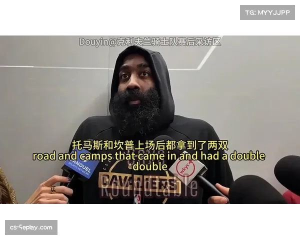 骑士117-108战胜步行者,米切尔哈登合砍66分